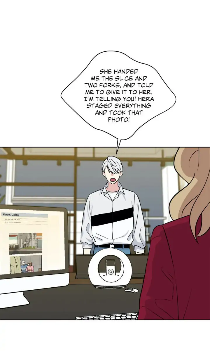 My Cute Beast! Chapter 87 - Page 3