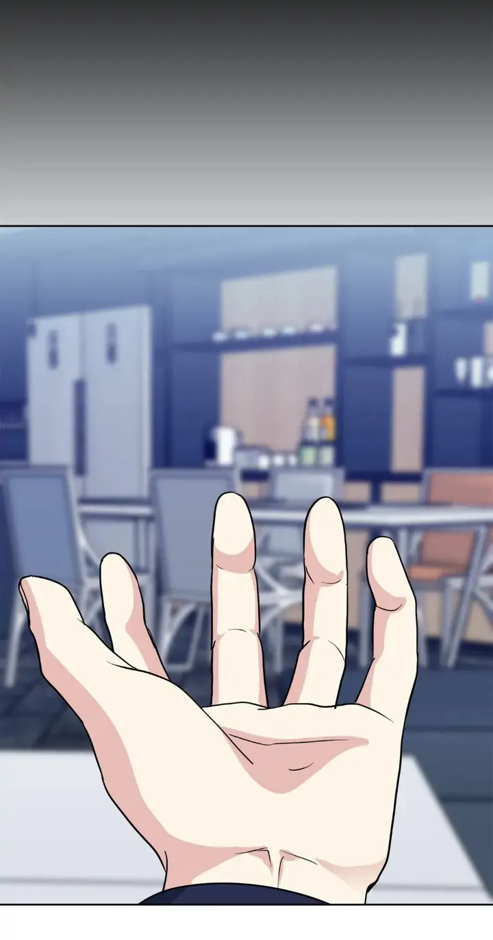 My Cute Beast! Chapter 87 - Page 42