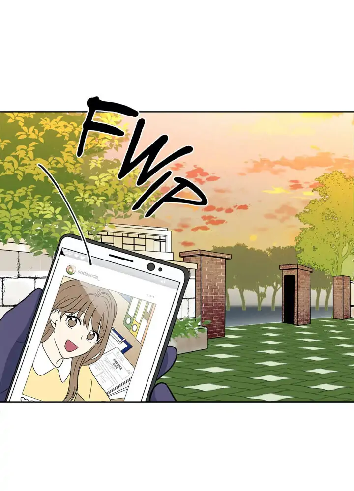 My Cute Beast! Chapter 87 - Page 48