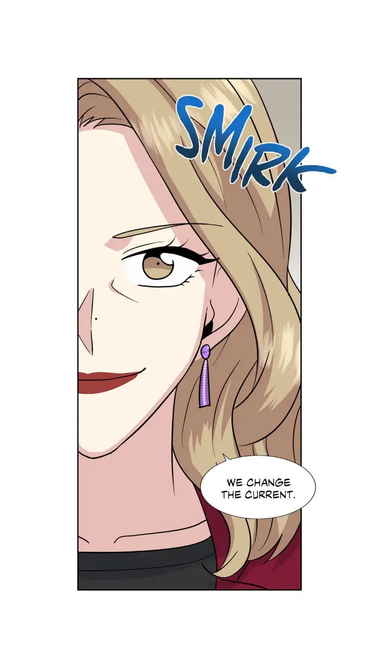 My Cute Beast! Chapter 87 - Page 7