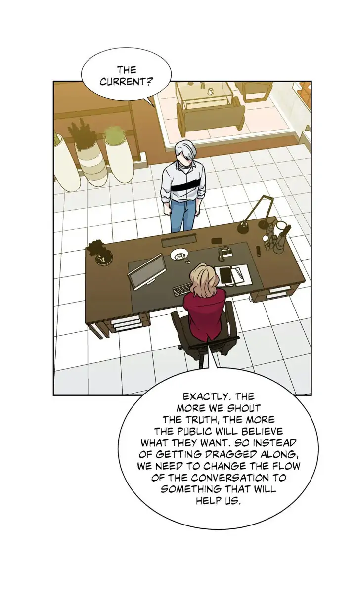 My Cute Beast! Chapter 87 - Page 8