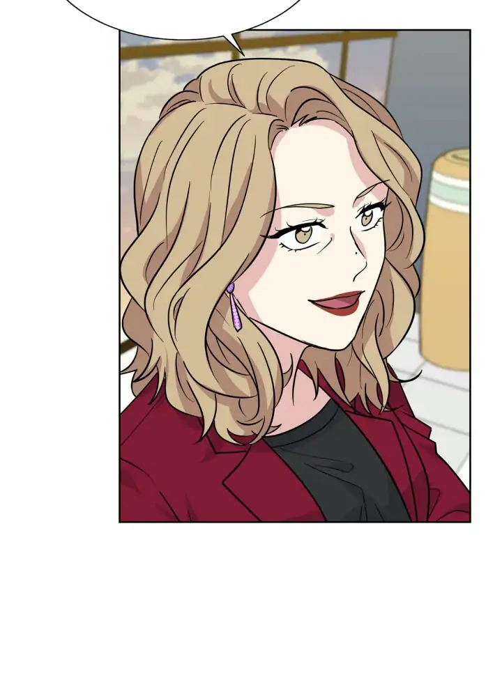 My Cute Beast! Chapter 87 - Page 10