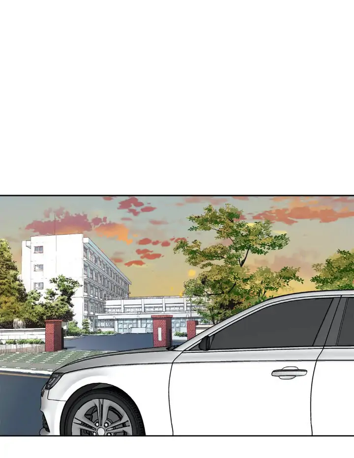 My Cute Beast! Chapter 88 - Page 1