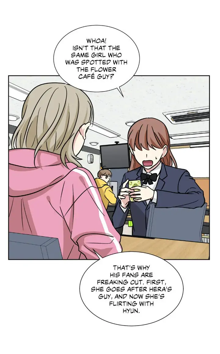 My Cute Beast! Chapter 88 - Page 14