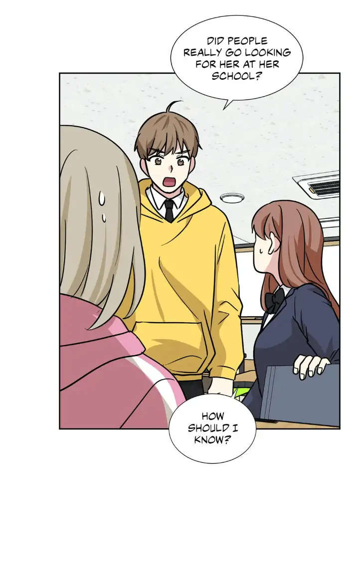 My Cute Beast! Chapter 88 - Page 17