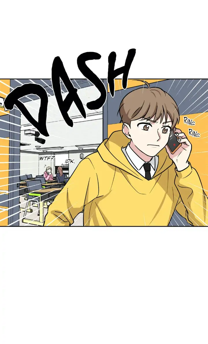 My Cute Beast! Chapter 88 - Page 18