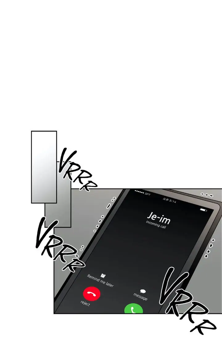 My Cute Beast! Chapter 88 - Page 19