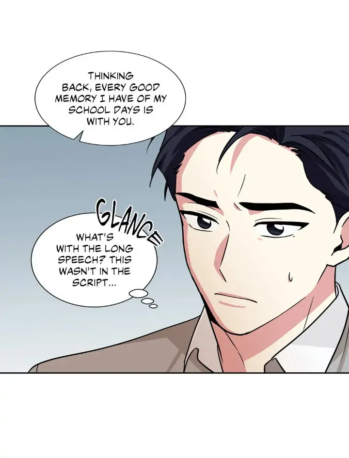 My Cute Beast! Chapter 88 - Page 25