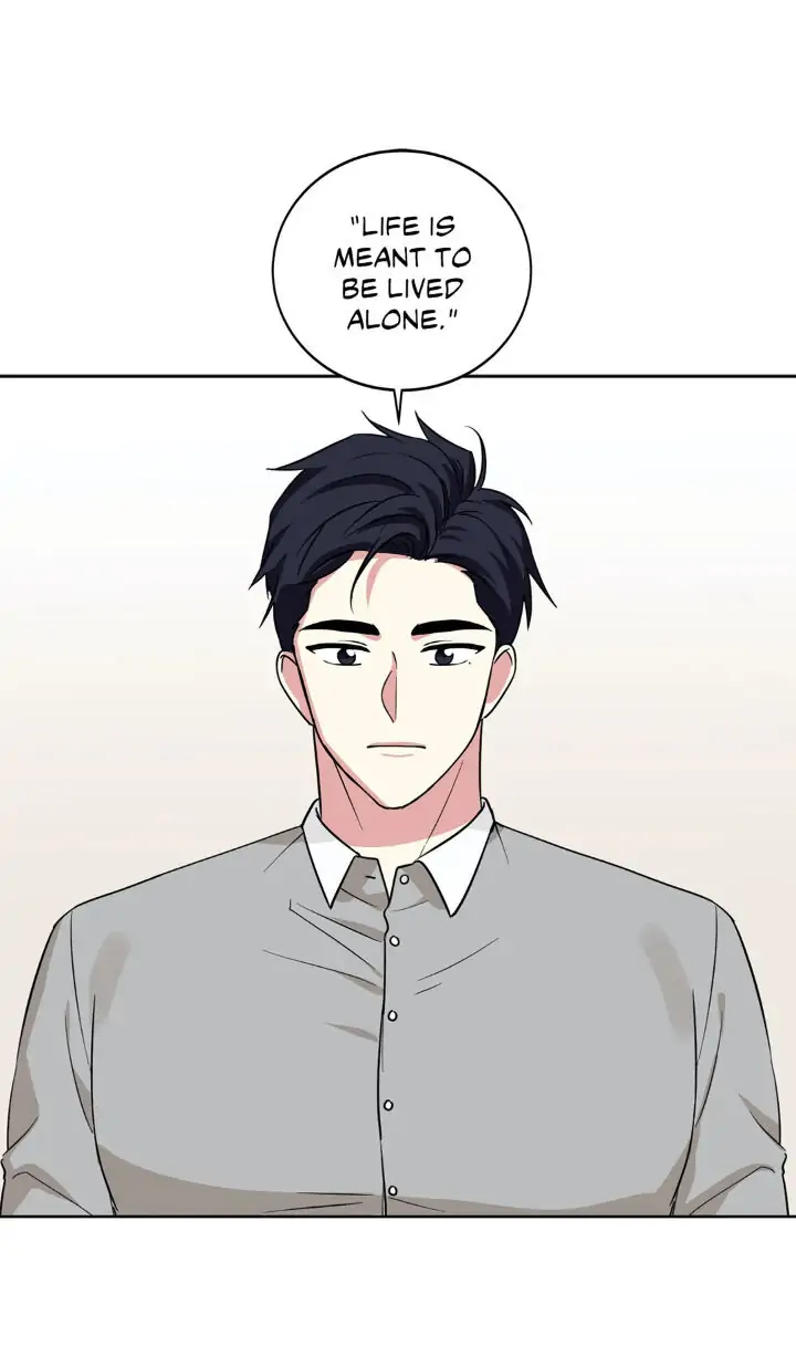 My Cute Beast! Chapter 88 - Page 33