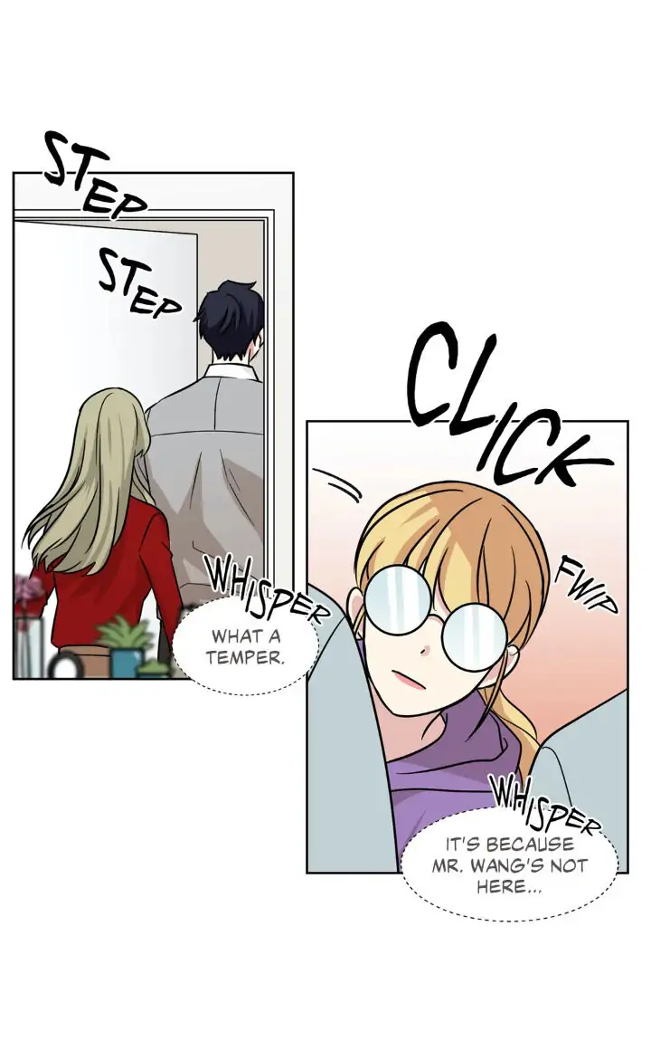 My Cute Beast! Chapter 88 - Page 42