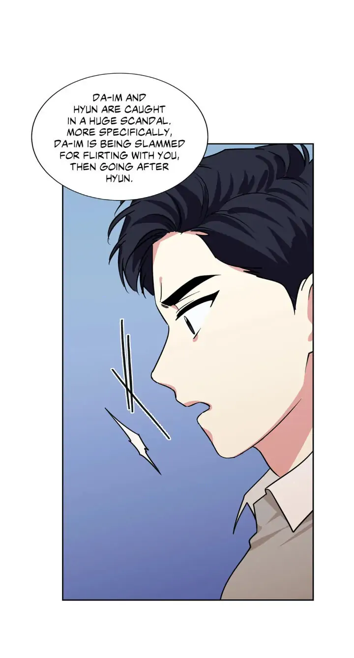 My Cute Beast! Chapter 88 - Page 46