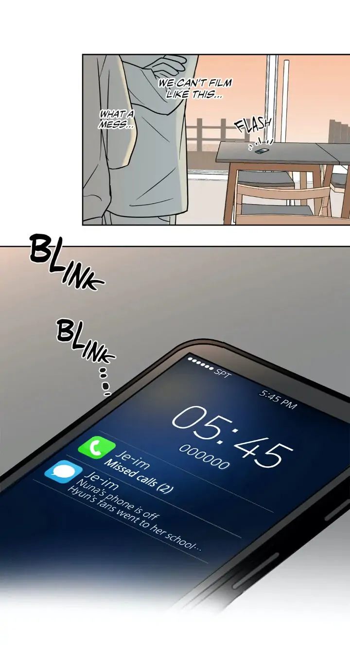 My Cute Beast! Chapter 88 - Page 54