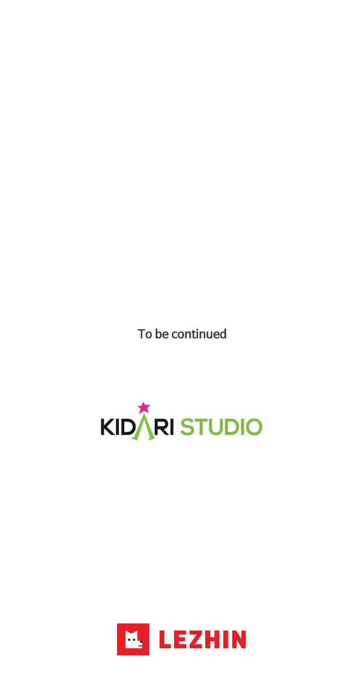 My Cute Beast! Chapter 88 - Page 55