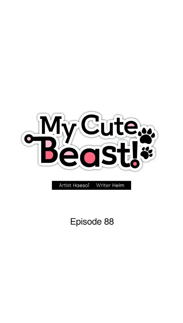 My Cute Beast! Chapter 88 - Page 10