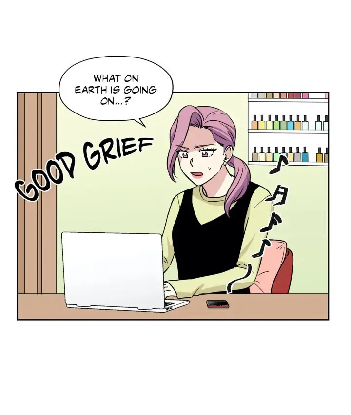 My Cute Beast! Chapter 89 - Page 2