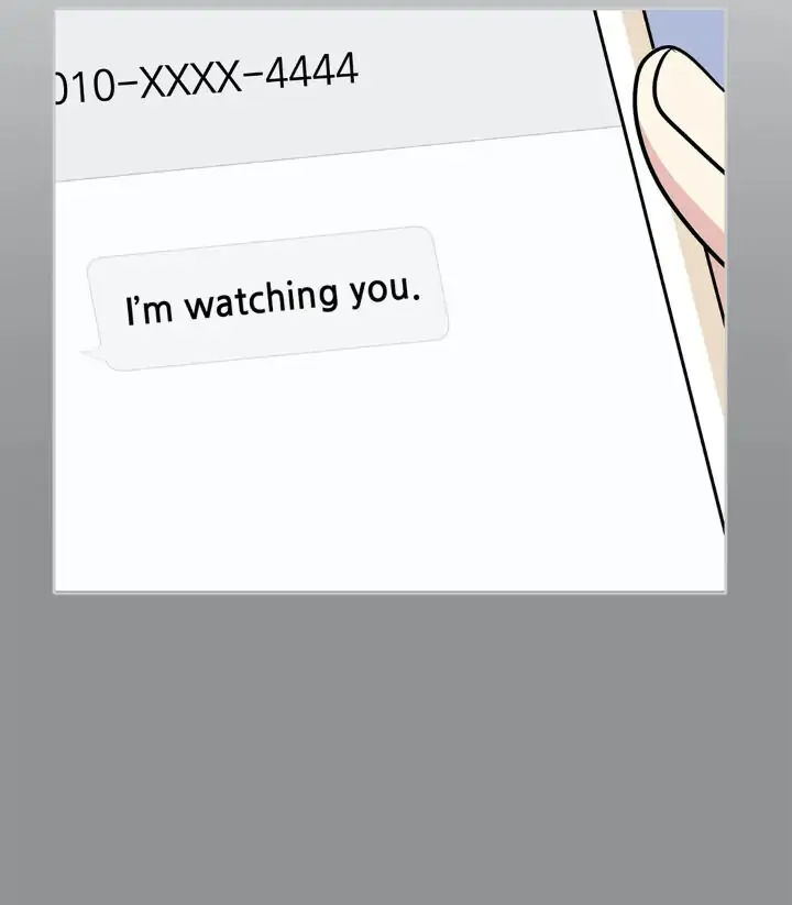 My Cute Beast! Chapter 89 - Page 12