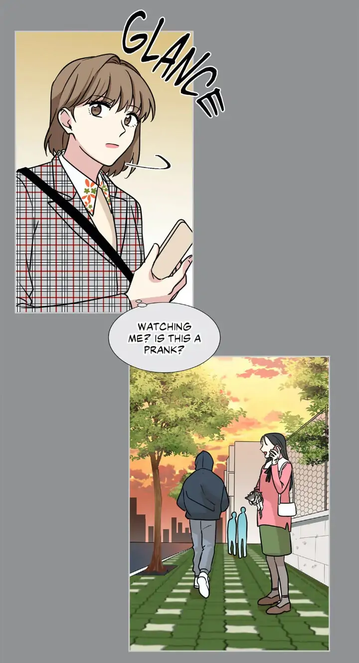 My Cute Beast! Chapter 89 - Page 13