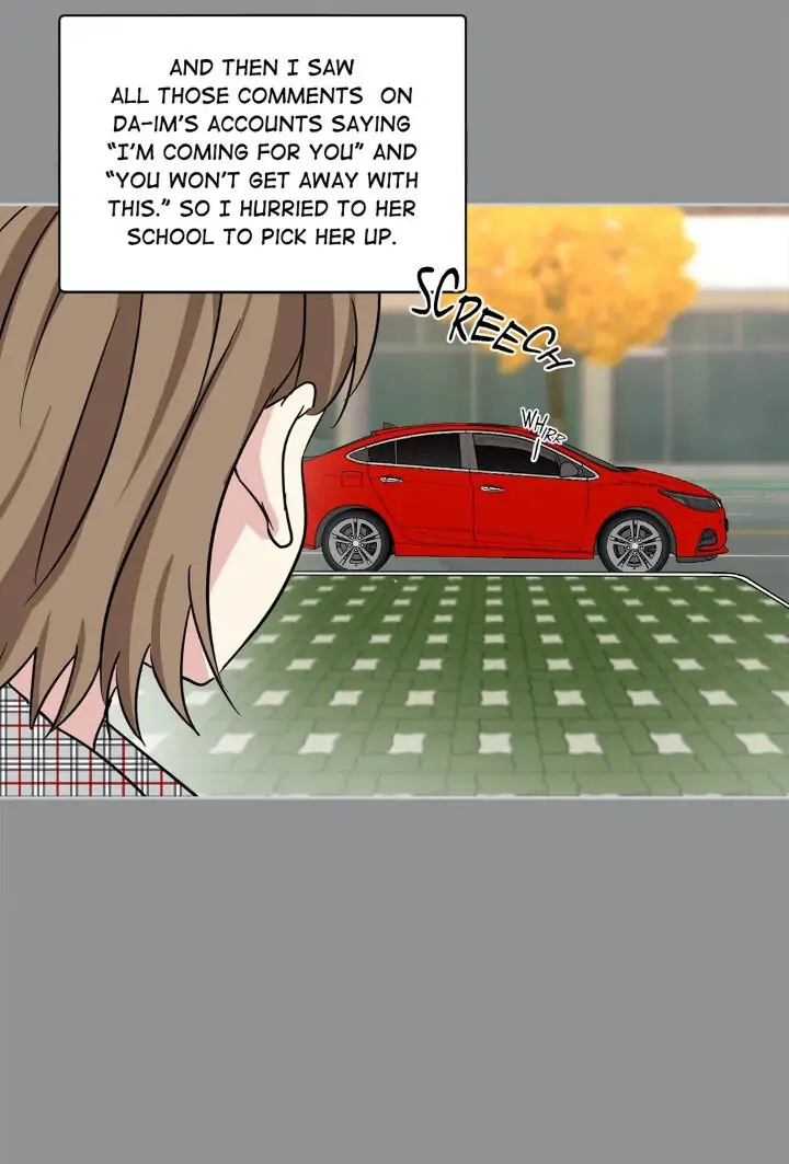 My Cute Beast! Chapter 89 - Page 15