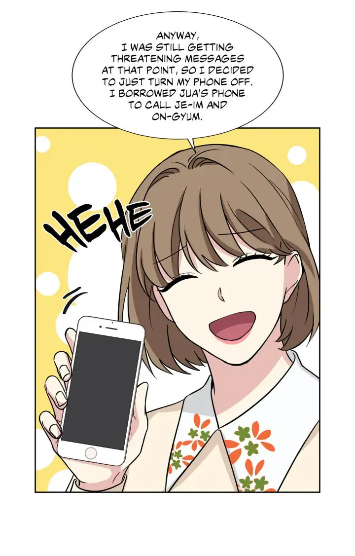 My Cute Beast! Chapter 89 - Page 18