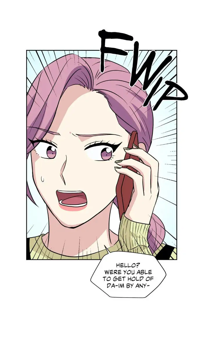 My Cute Beast! Chapter 89 - Page 3