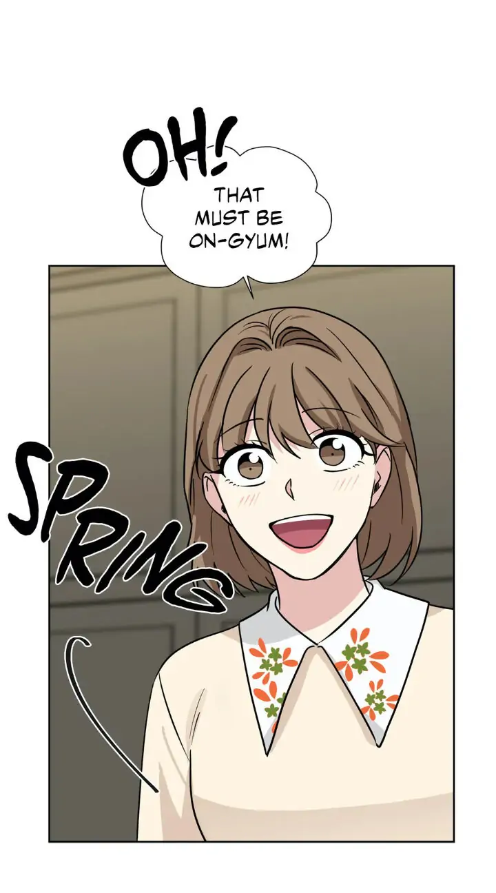 My Cute Beast! Chapter 89 - Page 24