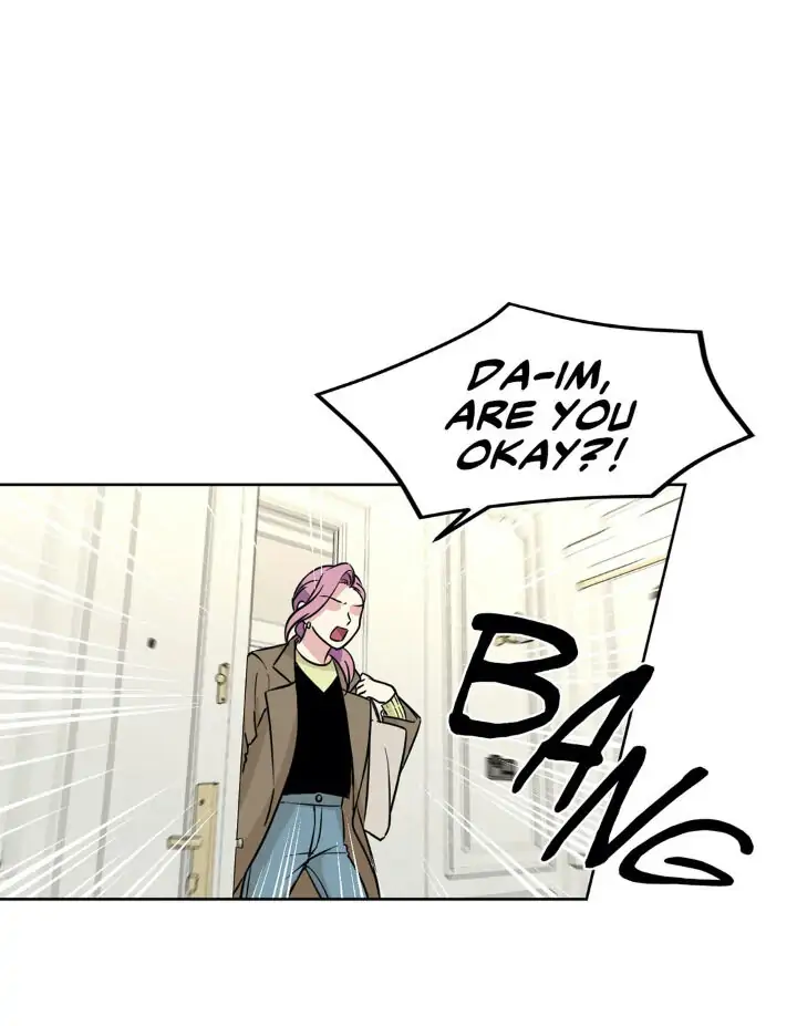 My Cute Beast! Chapter 89 - Page 5