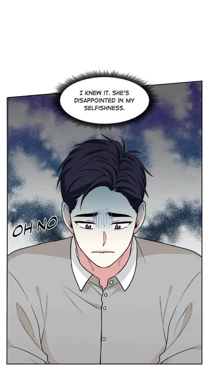 My Cute Beast! Chapter 89 - Page 41