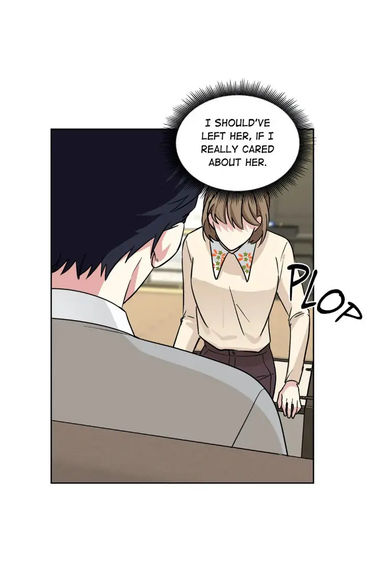 My Cute Beast! Chapter 89 - Page 42