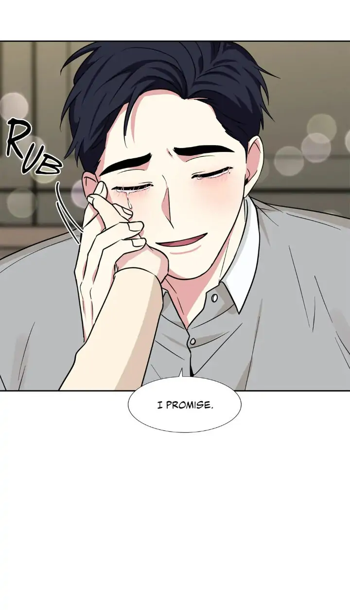 My Cute Beast! Chapter 89 - Page 47