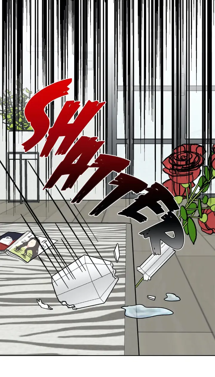 My Cute Beast! Chapter 89 - Page 53