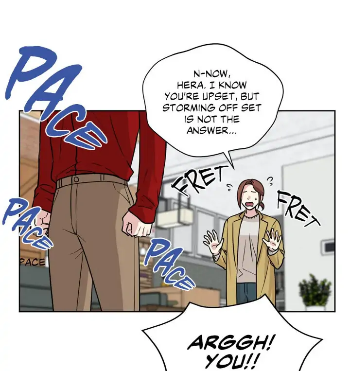 My Cute Beast! Chapter 89 - Page 54