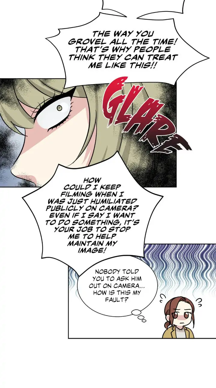 My Cute Beast! Chapter 89 - Page 55