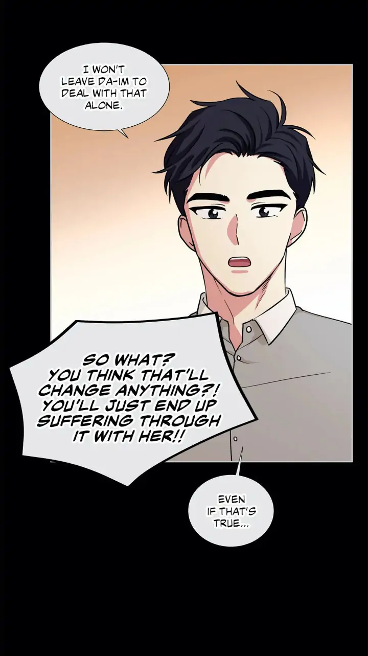 My Cute Beast! Chapter 89 - Page 59