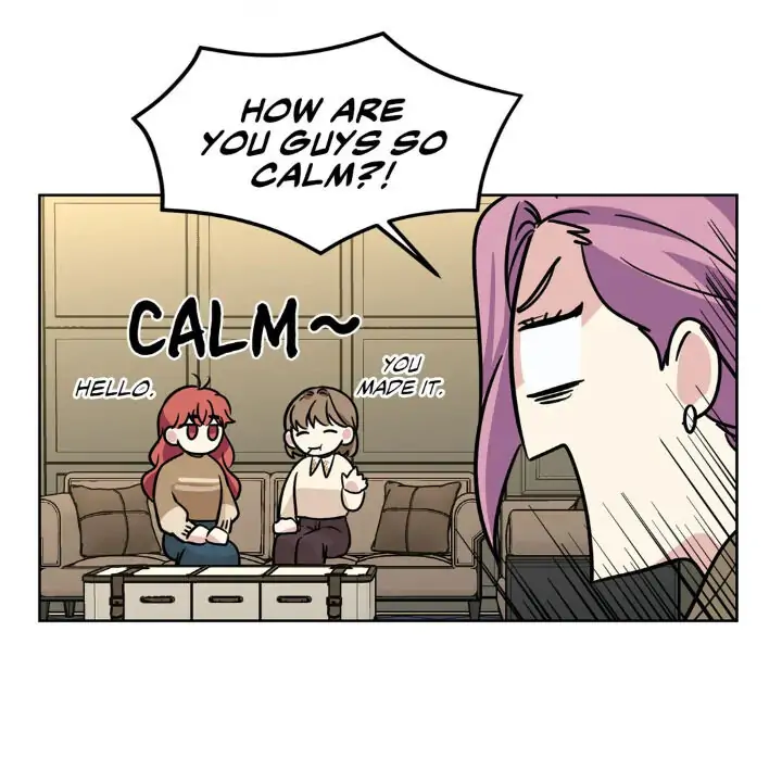 My Cute Beast! Chapter 89 - Page 7