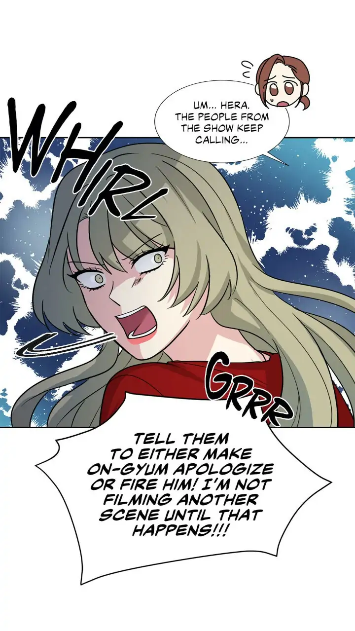 My Cute Beast! Chapter 89 - Page 62