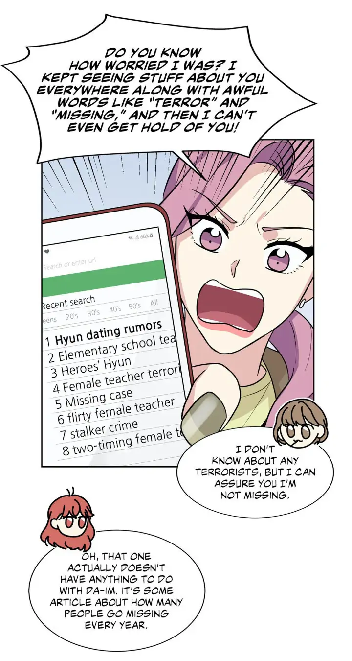 My Cute Beast! Chapter 89 - Page 8