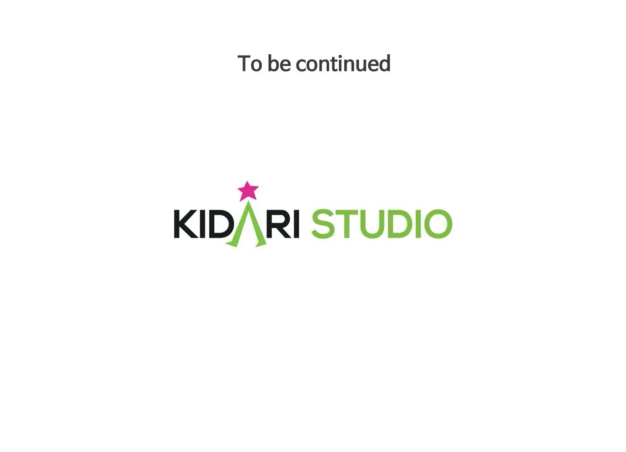 My Cute Beast! Chapter 9 - Page 16