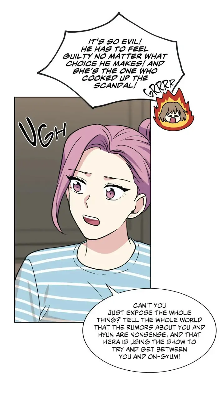 My Cute Beast! Chapter 90 - Page 11