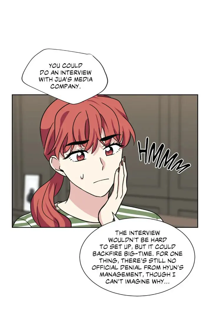 My Cute Beast! Chapter 90 - Page 12