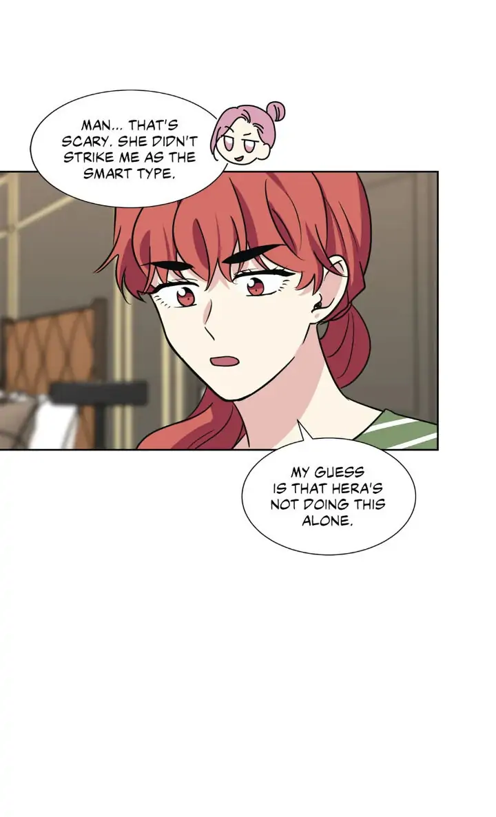 My Cute Beast! Chapter 90 - Page 14