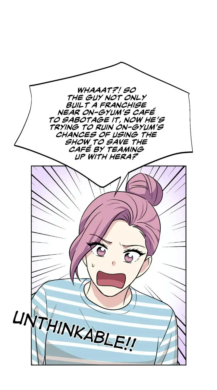 My Cute Beast! Chapter 90 - Page 17