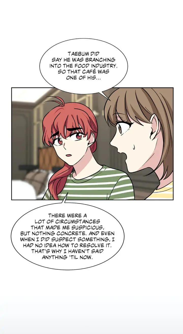 My Cute Beast! Chapter 90 - Page 18