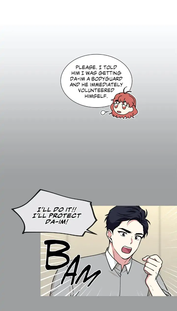 My Cute Beast! Chapter 90 - Page 4