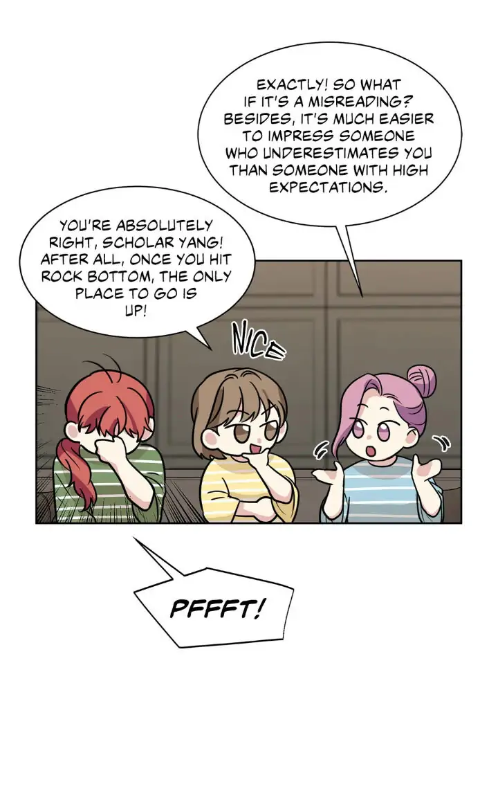 My Cute Beast! Chapter 90 - Page 33