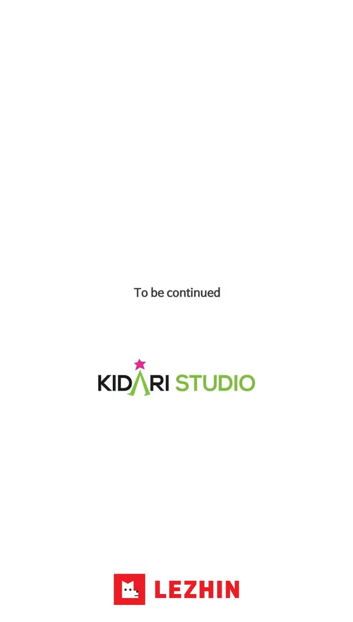 My Cute Beast! Chapter 90 - Page 56