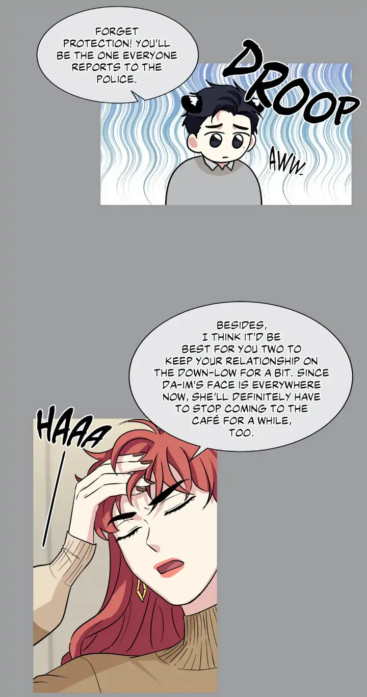 My Cute Beast! Chapter 90 - Page 7