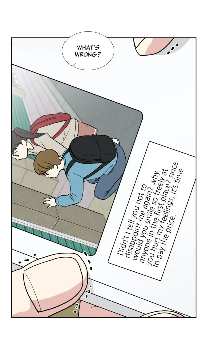 My Cute Beast! Chapter 91 - Page 12