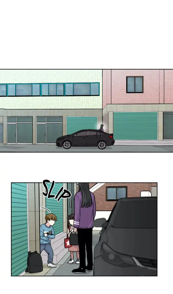 My Cute Beast! Chapter 91 - Page 14