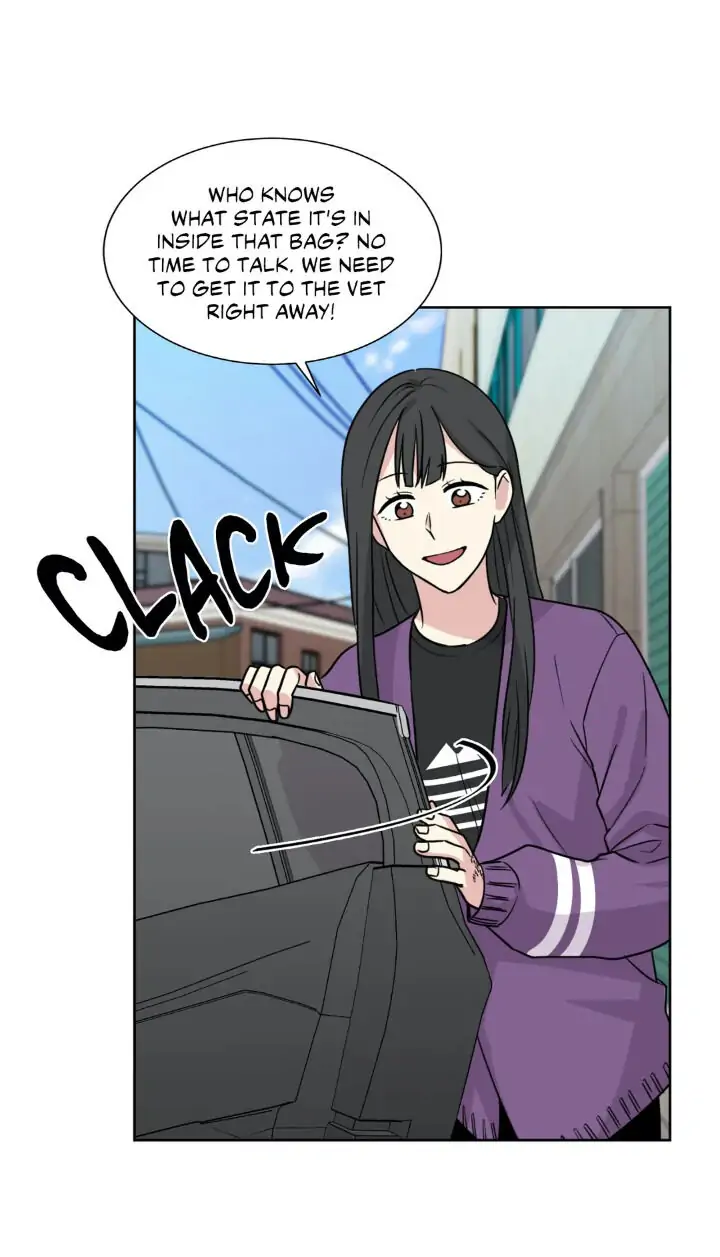 My Cute Beast! Chapter 91 - Page 18