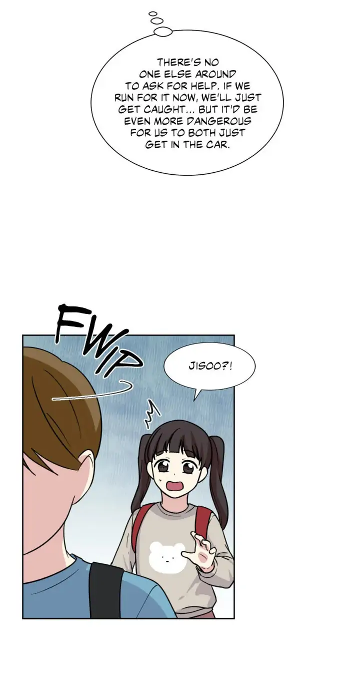 My Cute Beast! Chapter 91 - Page 22